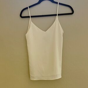 Chic Cream Camisole Top